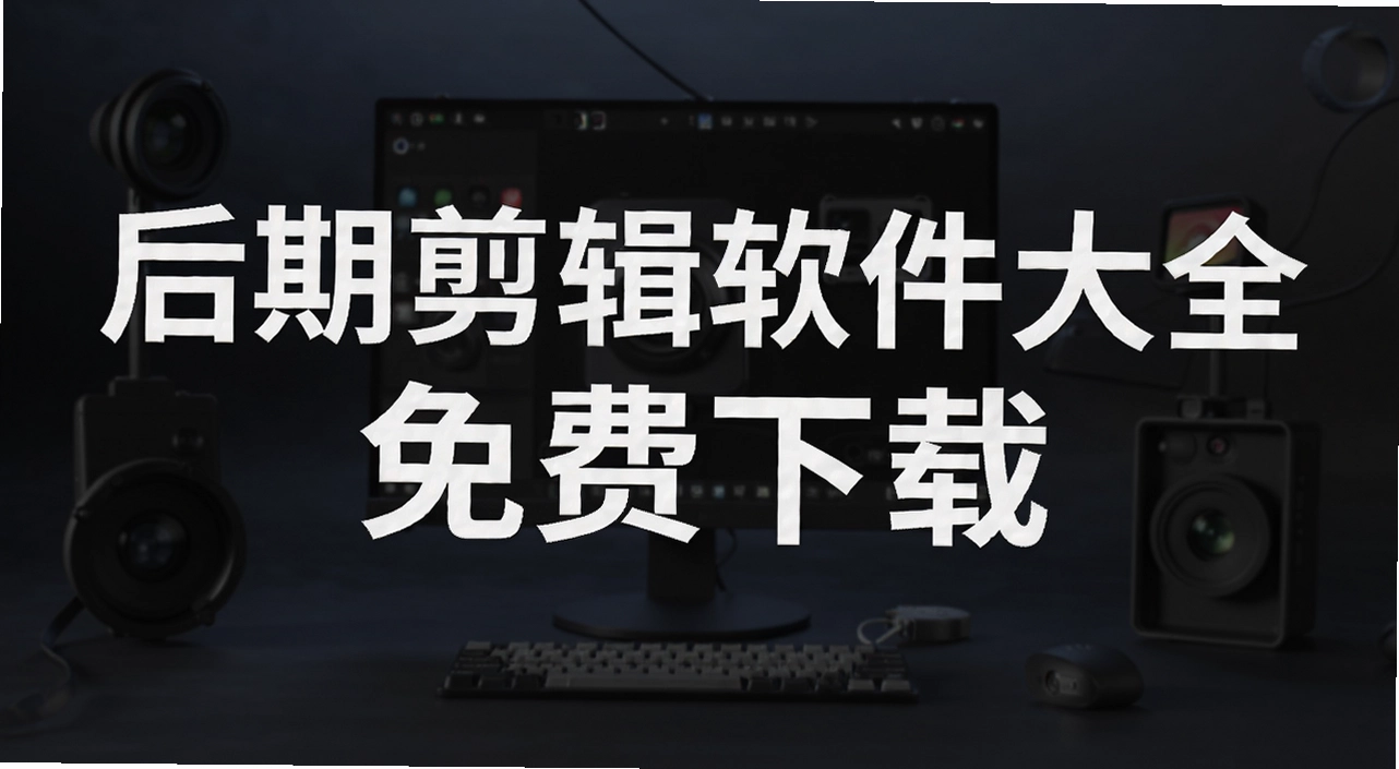 ���ڼ���������ȫ