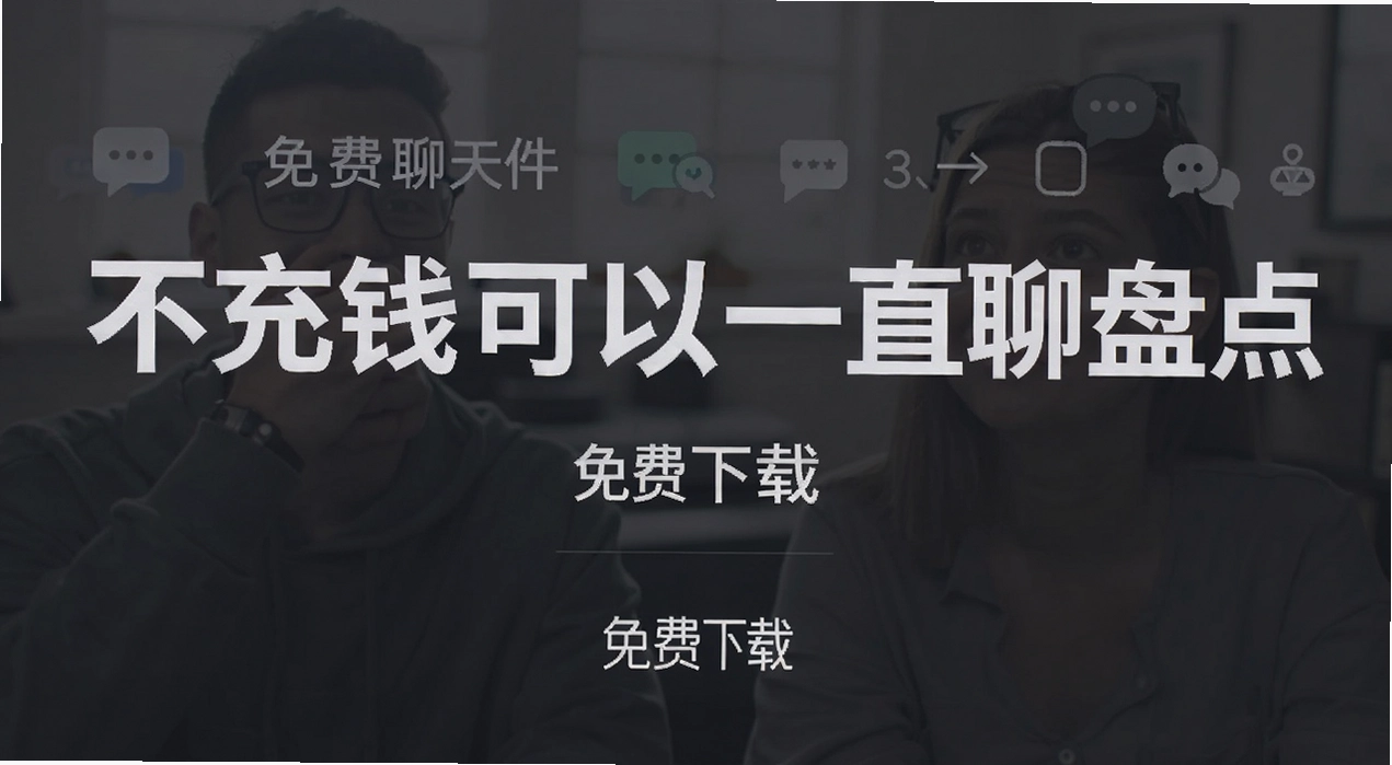 ���������������Ǯ����һֱ���̵�