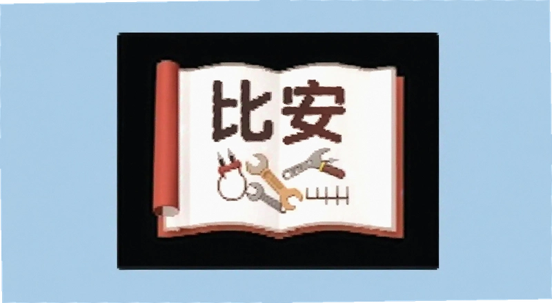 �Ȱ����½̳��ʴ�ϼ� ���ֳ�������ȫ����