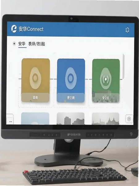 ����ConnectԶ�̿��ƽ���