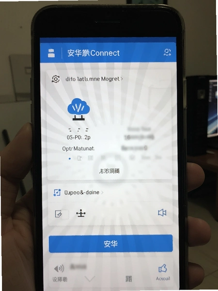 ����Connect�����豸���������ͼ
