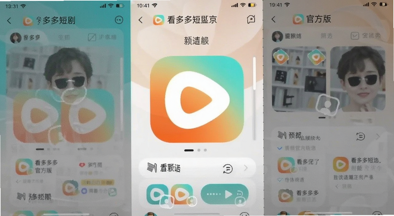 �����̾�ٷ�����湦��Ԥ��ͼ