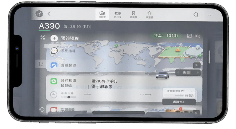 得手教职端教练手机排课界面预览图