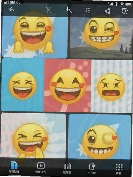 ��ѱ�ֽ��ȫ�����Ԥ��ͼ