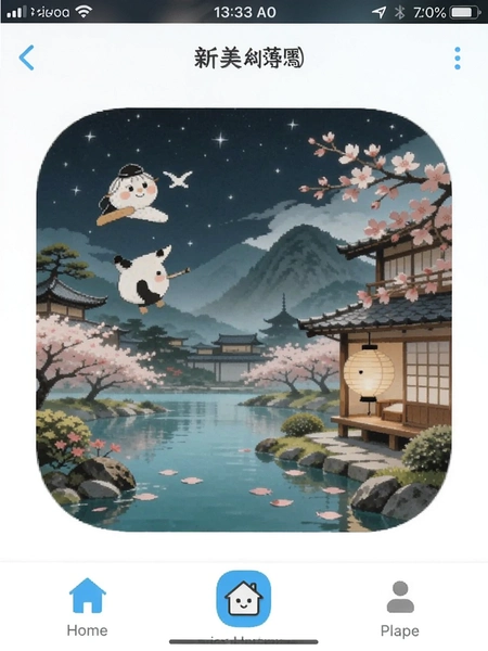 ������app�����ͼ