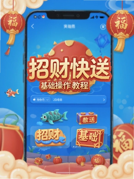 �вƿ��ͻ��������̳̽���
