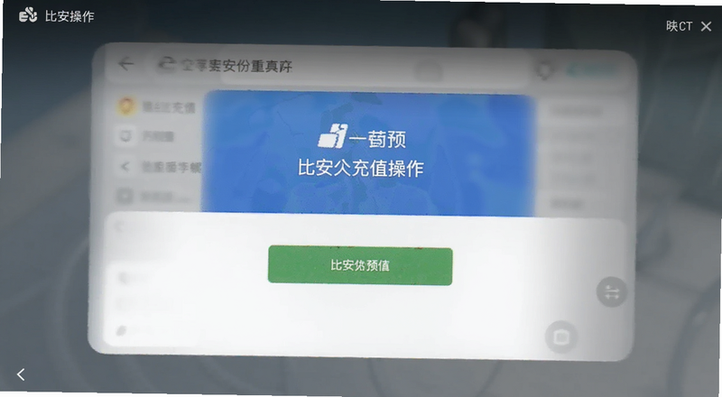 �Ȱ���ֵ��������Ԥ��ͼ