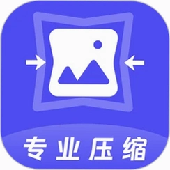 ͼƬ����PS��Ƭѹ����(��Ƭѹ����)v4.6.7 ͼƬ��Ƶѹ��