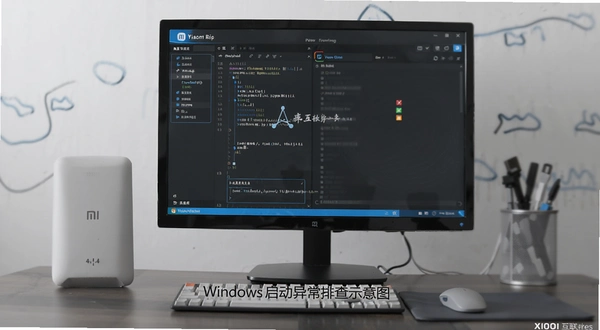 С�׻�������windows��ͼ