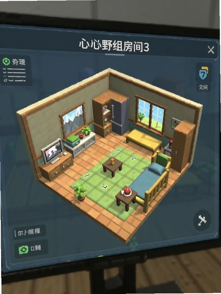 ��Ұ��ӷ���3D��ͼ����Ԥ��ͼ