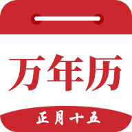 ʱ�����������氲װ�ֻ���v2.5.0