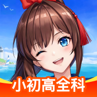 ŷ��������ѧ��Ѱ�v2.89.00