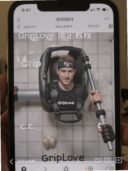 GripLove�󶨽̳̽�ͼ