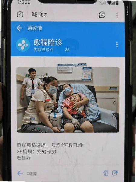�������ﰲ׿�ֻ����н���ʵ��