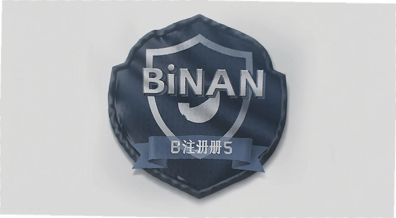 binanע�ᰲȫ�� ƽ̨���������û��ʽ��Ͻ���