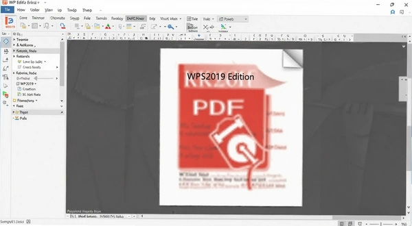 wps2019רҵ��������Ѱ��ͼ