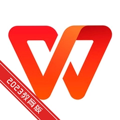 wps2023������v2023����װ����