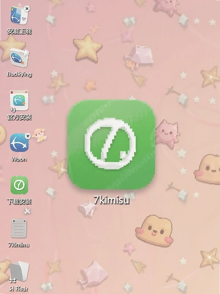 7kimisu�ٷ����ذ�׿���ͼ