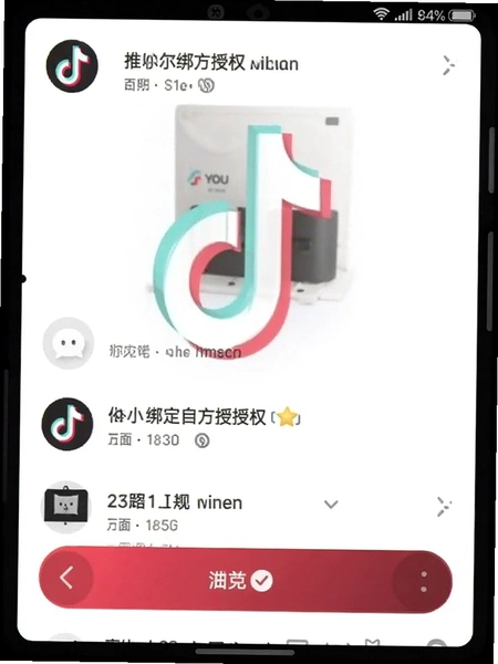 ����󶨶�����Ȩ�����ͼ