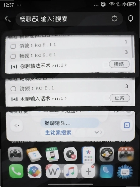 �������뷨�������������ͼ