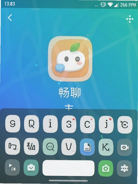 �������뷨�������ͼ