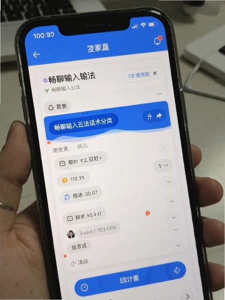 �������뷨��������ҳ��