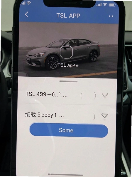 TSLԿ��APP�󶨳��������ͼ