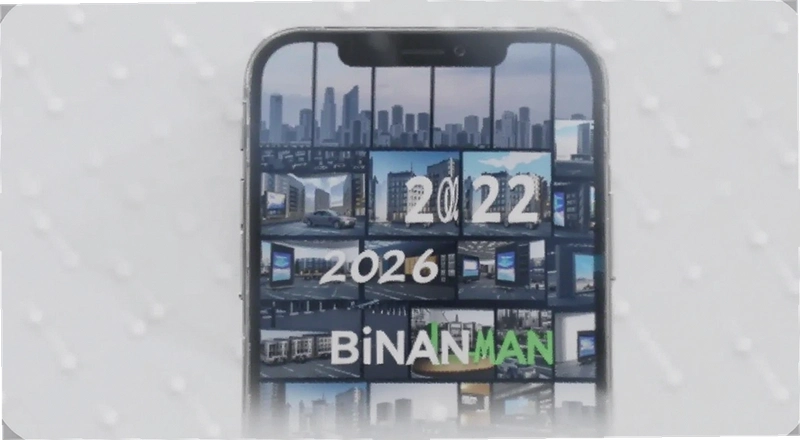 binan����2026���°���ô���ذ�װ�̳�