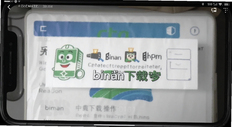 binan���ذ�װ���������ͼԤ��ͼ