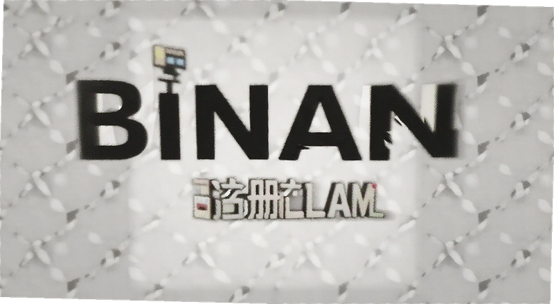 binanע���������Ž̳̼�����������
