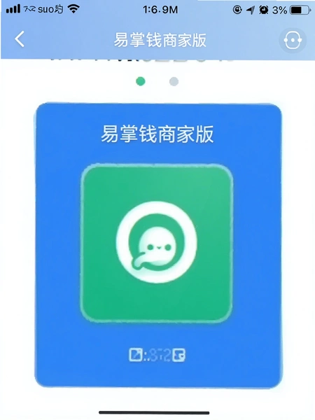����Ǯ�̼Ұ��տ�������ͼ