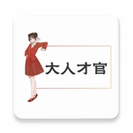 ���˲Ź�(���˲Ź���ְ��Ƹ)v1.0.5��Ƹ��ְ����
