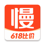 ��������ʷ�۸��ѯv5.2.40