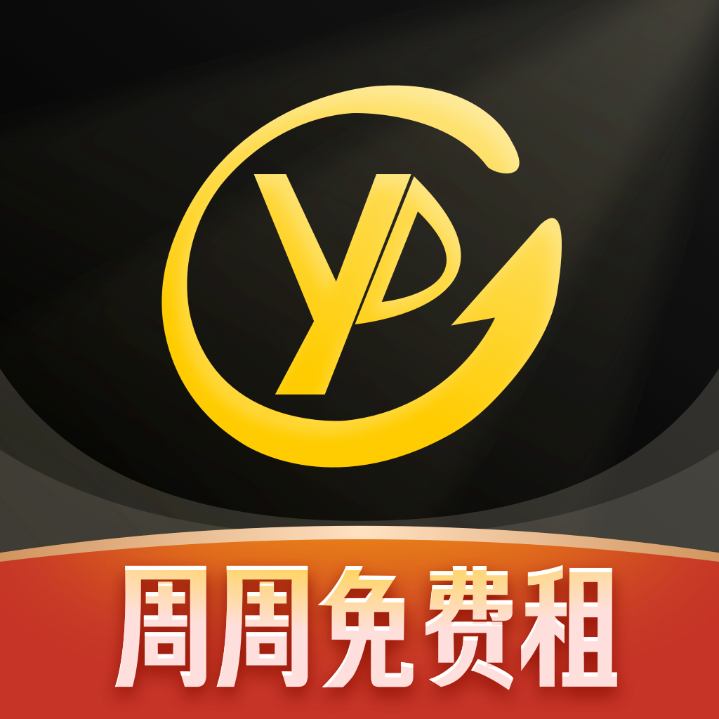 ������Ʒ�ֻ�������v5.49.1