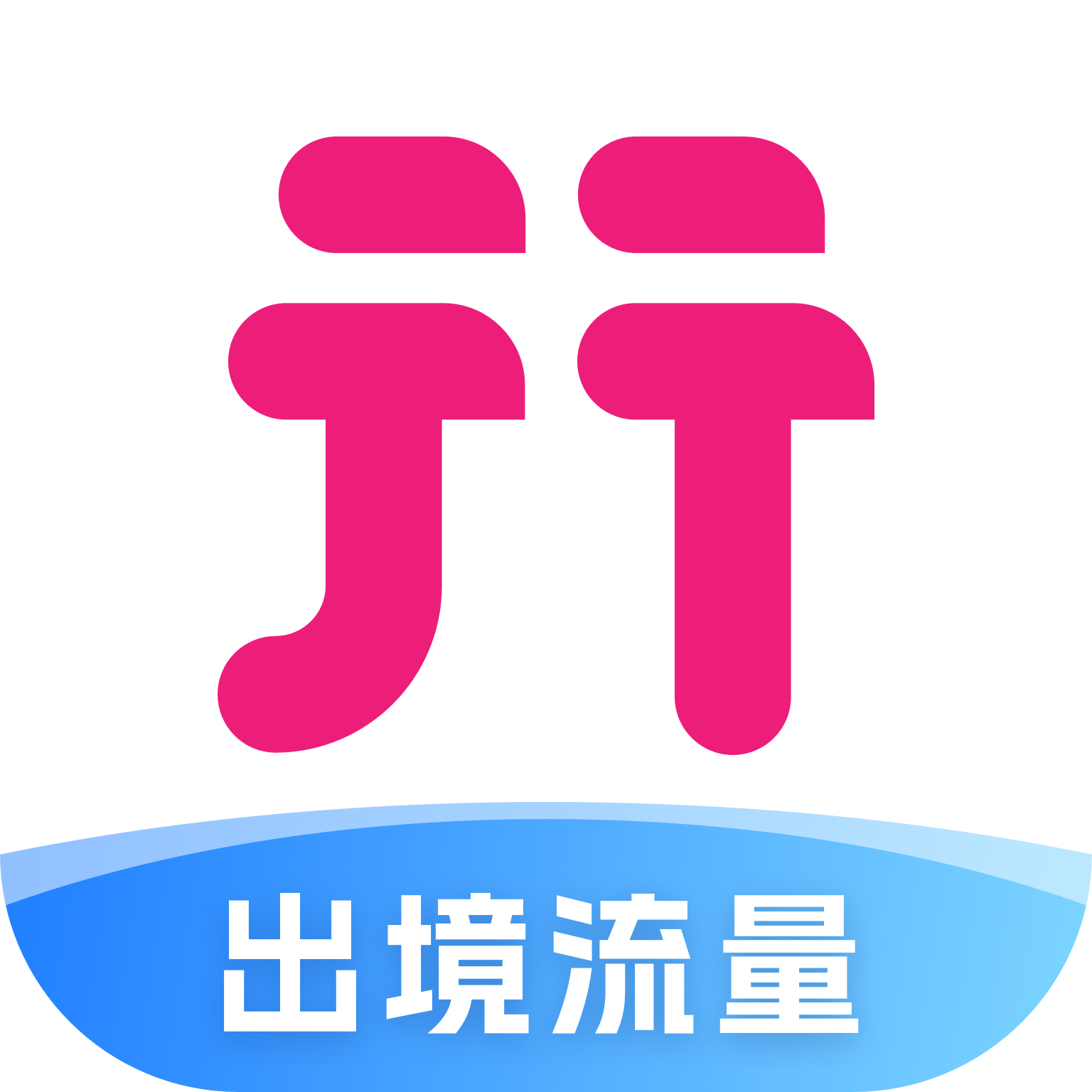 ������app���ذ�װv8.9.7.0