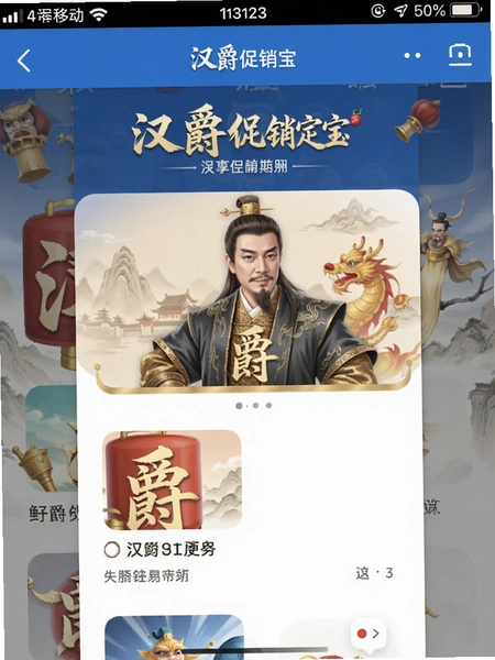 ����������Ӧ����ҳ�����ͼ
