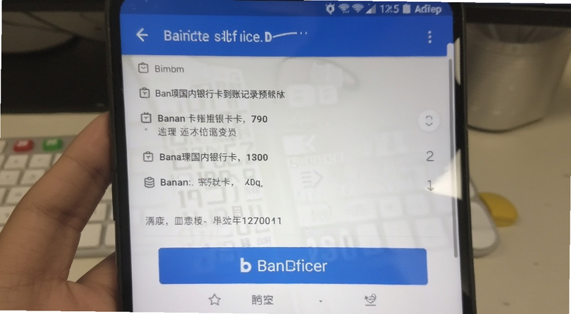 binan���ֹ������п����˼�¼Ԥ��ͼ