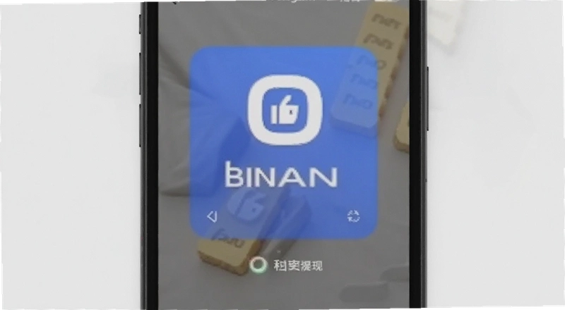 binan���ֹ��ڵ���Ҫ��� ����ʧ��ԭ�򼰽���취