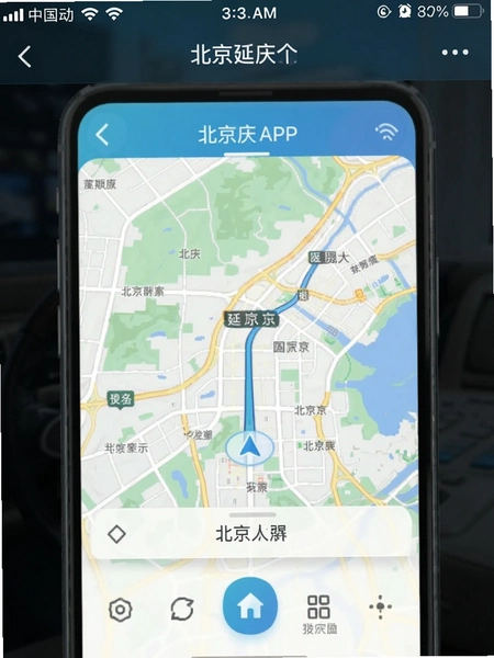 ��������APP��ͼ���������ͼ