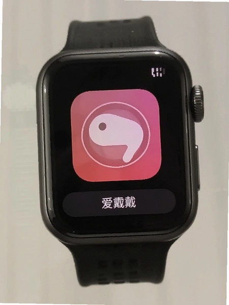 ����App���ֱ�����