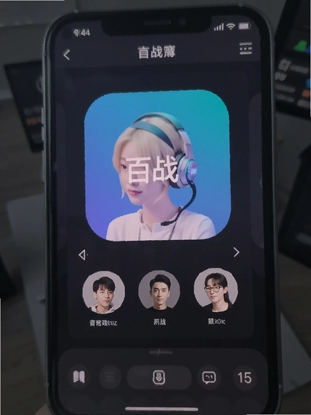 ��սapp�����������Ԥ��ͼ