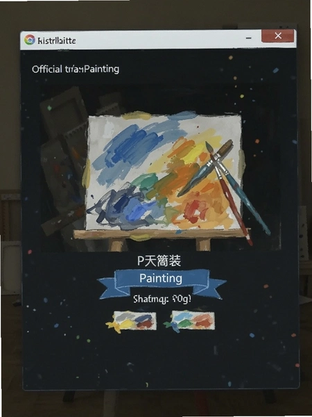 ����painting�ٷ�ԭ�氲װ����Ԥ��ͼ