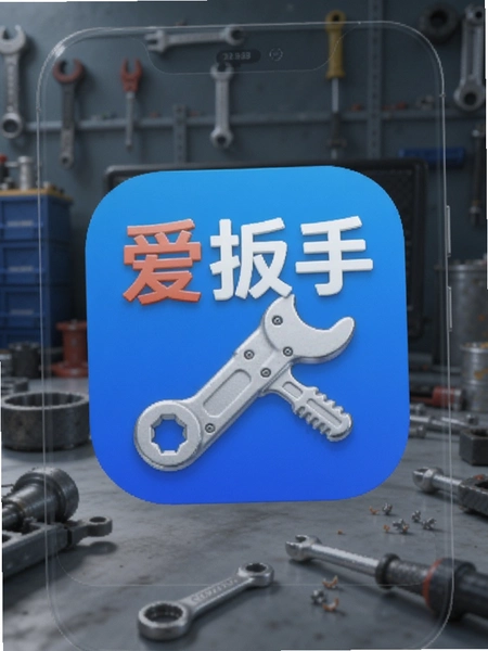 ����������app�ٷ�����