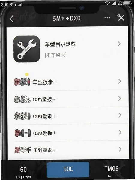 ������app����Ŀ¼�������Ԥ��ͼ