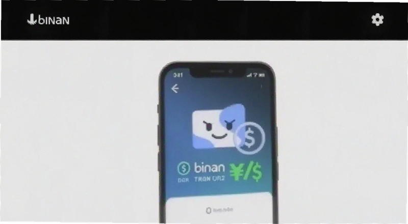 binan�������µ���ʱ��Ҫ���