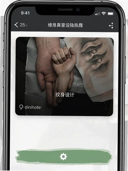 �������APPȨ�޹��������ͼ