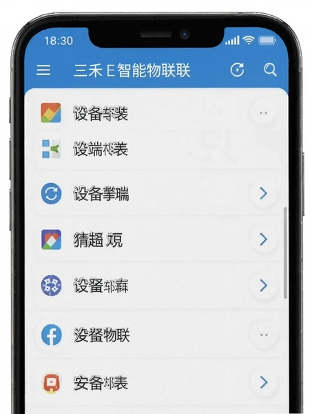 ��������������׿�ֻ����豸�б�����Ԥ��ͼ