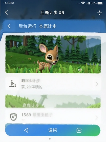 С¹�Ʋ� ��̨�������ý���