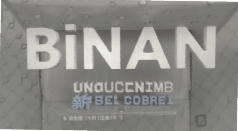 binanע�����ֽ̳̼�����������