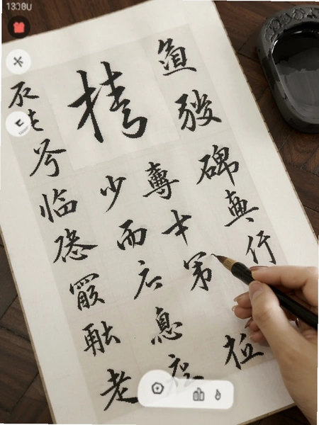 �鷨����APP���鱮����ġ����Ԥ��ͼ